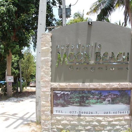 Moon Beach Resort Ko Pha Ngan Eksteriør bilde