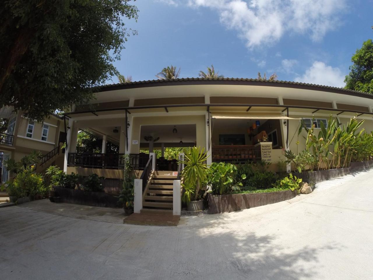 Moon Beach Resort Ko Pha Ngan Eksteriør bilde